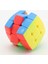 3.5cm Tarzı Yongjun Mini Anahtarlık Topuz Küp Kolye Zincir Anahtarlık Mini Sihirli Küp 3x3 Hız Küp Bulmaca Oyuncaklar Çocuklar Için Acemi (Yurt Dışından) 5