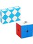 2x2 Yılan Stili Moyu Meilong Paketi Hediye Sihirli Küp 3 Stickerless Cubo Magico Profesyonel Hız Küpleri Öğrenciler Için Eğitici Oyuncaklar (Yurt Dışından) 1