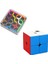 2x2 Yılan Stili Moyu Meilong Paketi Hediye Sihirli Küp 3 Stickerless Cubo Magico Profesyonel Hız Küpleri Öğrenciler Için Eğitici Oyuncaklar (Yurt Dışından) 3