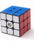 Beyaz Stil Yuxin Little Magic Cube 3x3 Siyah Stickerless Cubo Magico Profesyonel Hiçbir Çıkartma Hız Küp Bulmaca Oyuncaklar Çocuklar Için Lol (Yurt Dışından) 5