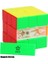Manyetik Sq1 Stili Yuxin Little Magic Sq-1 Manyetik Siyah Taraflı Sq1 Cubo Magico Puzzle Square-1 Magic Cube Çocuklar Için Eğitici Oyuncaklar Kare 1 (Yurt Dışından) 1