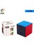 Manyetik Sq1 Stili Yuxin Little Magic Sq-1 Manyetik Siyah Taraflı Sq1 Cubo Magico Puzzle Square-1 Magic Cube Çocuklar Için Eğitici Oyuncaklar Kare 1 (Yurt Dışından) 2