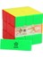 Manyetik Sq1 Stili Yuxin Little Magic Sq-1 Manyetik Siyah Taraflı Sq1 Cubo Magico Puzzle Square-1 Magic Cube Çocuklar Için Eğitici Oyuncaklar Kare 1 (Yurt Dışından) 4