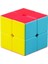 3x3 Etiketsiz Stil Shengshou Legend S Balck Stickerless Magic Cube Profesyonel 3x3 2x2 Hız Küpleri Bulmacalar Speedcube Eğitici Oyuncaklar (Yurt Dışından) 3