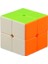 3x3 Etiketsiz Stil Shengshou Legend S Balck Stickerless Magic Cube Profesyonel 3x3 2x2 Hız Küpleri Bulmacalar Speedcube Eğitici Oyuncaklar (Yurt Dışından) 4