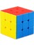 3x3 Etiketsiz Stil Shengshou Legend S Balck Stickerless Magic Cube Profesyonel 3x3 2x2 Hız Küpleri Bulmacalar Speedcube Eğitici Oyuncaklar (Yurt Dışından) 5