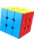 Qiyi W 3x3 Siyah Stil Qiyi Sihirli Küp Moyu 3x3 Küp Bulmaca Cubo Magico Qıyı Küp Hız Küpü Acemi Oyun Küp Oyuncaklar (Yurt Dışından) 2
