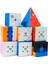 Piramit Tarzı Gan Go Cube Gan 356 Monstergo Cube Gan Manyetik Küp Profesyonel 356MG 251 Sihirli Küp Oyunu Küp Bulmaca Eğitici Oyuncaklar (Yurt Dışından) 3