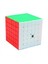 Siyah Stil Moyu Meilong 6 6x6 Sihirli Küp Cubingclassroom Mf6 Hız Küp Bulmaca 6x6 Çıkartmalar Oyuncaklar Çocuklar Için Çocuk Acemi (Yurt Dışından) 4
