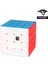3m Tarzı Moyu Meilong Sihirli Küp Küp Hız Sihirli Bulmaca Strickerless 2x2 3x3 4x4 RS3M Neo Küp Magico Oyuncaklar (Yurt Dışından) 3