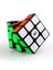 Savaşçı S Tarzı Qiyi Yelken W Mini 3x3 Sihirli Küp Savaşçı S Stickerless Profesyonel Hız Bulmacalar Küpler Montessori Çocuklar Için Eğitici Oyunlar Oyuncak (Yurt Dışından) 4