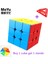 Moyu Meilong 3x3 Stili Gan Küpleri Gan 356 Rs Küp Profesyonel Küp Qiyi Savaşçı W 3x3 Hızlı Sihirli Küp Moyu 2x2 3x3 Sihirli Küp Gan Hız Küpü (Yurt Dışından) 5