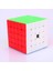 Meilong Sq-1 Stili Moyu Meilong Sihirli Küp Strickerless Cubo Magico Hız Küpü Bulmaca Küpleri Çarpık Küp Mastermorphix (Yurt Dışından) 3