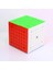 5x5 M Stili Yongjun Yufu M Mıknatıslı Küp 7x7 Bulmaca Küpü Sihirli Küp Yj Yarışma Küpleri 2x2 3x3 4x4 5x5 6x6 Cubo Magico (Yurt Dışından) 5