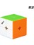 2m Çıkartmasız Stil Qiyi Ms Serisi Manyetik 2x2 3x3 4x4 5x5 Jinzita Mofangge Sihirli Küp Oyuncaklar Bükülen Hız Piramidi Manyetik Cubo Magico Hız Bulmaca (Yurt Dışından) 1