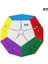 Çıkartmasız Stil Qytoys Megaminxeds Magic Speed ​​de Cube Dodecahedron Bulmaca Küpleri Stickerless 2x2 Megaminxeds Oyuncaklar Chiliren Için (Yurt Dışından) 1