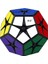 Çıkartmasız Stil Qytoys Megaminxeds Magic Speed ​​de Cube Dodecahedron Bulmaca Küpleri Stickerless 2x2 Megaminxeds Oyuncaklar Chiliren Için (Yurt Dışından) 3