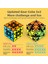 Köşe Mastermorphix Stili Qiyi Speedcube Mofeangge Crazy Gear Cube Skew Gear Super Ivy Cube Corner Mastermorphix 2x2 Stickerless Magic Eğitici Bulmacalar (Yurt Dışından) 3