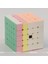 Macaron 3x3 Stili Moyu Meilong Sihirli Küpler Macaron X2 3x3 4x4 5x5 Profesyonel Işemiş Pembe Küp Tickerless Bulmaca (Yurt Dışından) 5