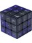 No.19 Tarzı Magic Cube Profesyonel Kabartmalı Braille Hız Küp Bulmaca Neo Cubo Magico Çocuklar Için Eğitici Oyuncaklar Hediye Fikirleri (Yurt Dışından) 4