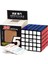 6x6 Siyah Stil Qiyi Profesyonel Speedcube Siyah ve Stickerle Qiyi Sihirli Küp Mofangjiaoshi 4x4 5x5 Hız Bulmaca Oyuncak (Yurt Dışından) 4