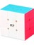 Çıkartmasız Stil Cuberspeed Qiyi Stickerless Cuboid Speed ​​cube Qiy Siyah Kule Şekilli Bulmaca (Yurt Dışından) 1