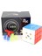 Mgc 3x3 V2 Renk Stili Yj Mgc Sürüm Serisi 2x2 3x3 4x4 5x5 6x6 7x7 Elite M Manyetik Megaminxeds Magic Speedcube Cubo Magico Oyuncaklar Çocuklar Için Hediye (Yurt Dışından) 1