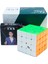 Mgc 3x3 V2 Renk Stili Yj Mgc Sürüm Serisi 2x2 3x3 4x4 5x5 6x6 7x7 Elite M Manyetik Megaminxeds Magic Speedcube Cubo Magico Oyuncaklar Çocuklar Için Hediye (Yurt Dışından) 3