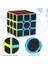 Sarmaşık Karbon Tarzı Magic Cube Qıyı Ms 2xubo Magico Kit Paketi Profesyonel Küp Skewb Hayalet Bulmacalar Stickerless Antistres (Yurt Dışından) 5