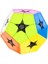 Etiketsiz Stil [picube]moyu Mofang Jiaoshi Meilong 2x2 Megaminx Çıkartmasız Sihirli Küp Kilominx Dodecahedron 2x2 Renkli Kibiminx Hız Küpü (Yurt Dışından) 2