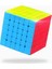 6x6 Etiketsiz 65 mm Stil Qiyi Magic Ube Siyah Hız Ubo Magico 6x6 7x7 Mega Piramit Skew Sq-1 (Yurt Dışından) 1