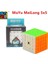 2X2X2 Stili Moyu Meilong Sihirli Küp Hız Küpü Cubo Magico 2x2 3x3 4x4 5x5 Bulmaca Küpü (Yurt Dışından) 4