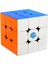 Çıkartmasız Stil Gan 356RS Magic Cube 3x3 Hız Küpü Yükseltme Sürümü Cube Stickerless Twist Puzzle Cube Gan 356RS Cubo Magico (Yurt Dışından) 1