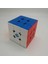 Çıkartmasız Stil Gan 356RS Magic Cube 3x3 Hız Küpü Yükseltme Sürümü Cube Stickerless Twist Puzzle Cube Gan 356RS Cubo Magico (Yurt Dışından) 5