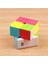 B-Çıkartmalar Stili Cep Hızı Sihirli Küp Stickerless Profesyonel Bulmaca Küp Hızı 2x2 Küp Eğitici Komik Oyuncaklar Çocuklar Için Acemi (Yurt Dışından) 3