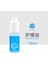 Kombinasyon Stili Magic Cube Lube Pürüzsüz Yağlama Yağı Gan Hız Küpü Madeni 10ML M-Lube Küp Yağı Silikon Yağlayıcılar (Yurt Dışından) 5