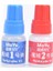 Sarı Stil Moyu Qiyi Gan Küpleri Için Sihirli Hız Küp Madeni Dayan Madeni Gres Yağı Silikon Yağları 5ml (Yurt Dışından) 5