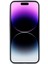 Apple iPhone 14 Pro Telefon Kılıfı (Yurt Dışından) 5