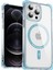 Apple 12 Pro Max Telefon Kılıfı (Yurt Dışından) 1