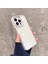 Apple iPhone 14 Pro Max Telefon Kılıfı (Yurt Dışından) 1