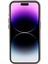 Apple iPhone 14 Pro Max Telefon Kılıfı (Yurt Dışından) 5
