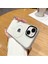 Apple iPhone 14 Plus Telefon Kılıfı (Yurt Dışından) 5