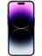 Apple iPhone 14 Pro Telefon Kılıfı (Yurt Dışından) 5