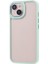 Apple iPhone 14 Plus Telefon Kılıfı (Yurt Dışından) 1