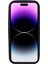 Apple iPhone 14 Pro Telefon Kılıfı (Yurt Dışından) 5