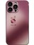 Apple iPhone 14 Pro Max Telefon Kılıfı (Yurt Dışından) 1