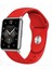 Huawei Watch Fit 2 Kırmızı Jel Silikon Kordon + Pim Çevirici Aparatı 1