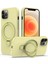 Apple iPhone 12 Telefon Kılıfı (Yurt Dışından) 1