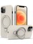 Apple 12 Telefon Kılıfı (Yurt Dışından) 1