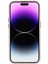 Apple iPhone 14 Pro Max Telefon Kılıfı (Yurt Dışından) 2